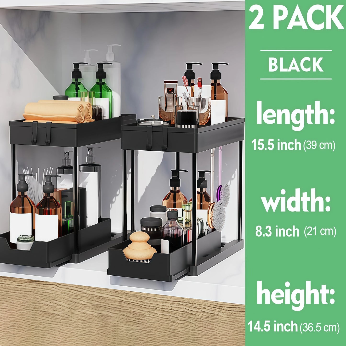 2 Tier Sink Storage Rack